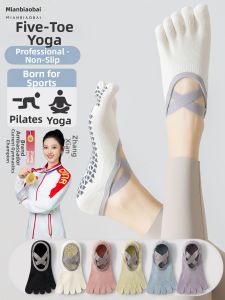 MIANBIAOBAI | Non-slip Professional Pilates Toe Socks