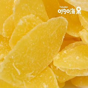 菠萝片菠萝干 凤梨干酸甜水果干 蜜饯果干零食Dried Pineapple Sweet and Sour Dried Fruit