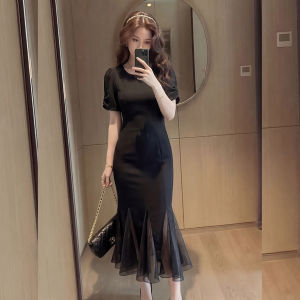 YIKEMAI | Elegant Slimming Summer Fish Tail Dress