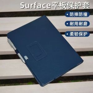 Faux Leather Foldable Business Case for Microsoft Surface pro 9/8/7/6/5/4/3 Litchi Pattern Protective Cover with Stand
