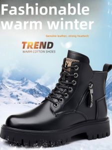Yearcon Mens Chelsea Boots Winter Warm Fleece Lined Motorcycle Style High Top British Style Workwear Boots Casual Outdoor