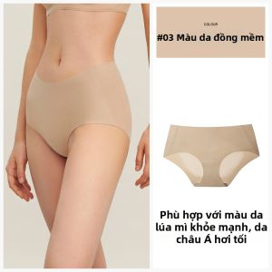 Miss Curiosity | Quần Lót Cao Thắt Dây Mỏng Cotton Kháng Khuẩn