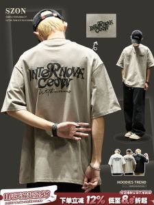 เสื้อยืดคอกลมแขนสั้นผ้าฝ้ายแท้สำหรับผู้ชาย ทรงหลวม ทรงลำลอง สไตล์ฮ่องกง ทรงหลวม แขนสั้นพิมพ์ลายฤดูร้อน สไตล์อเมริกัน