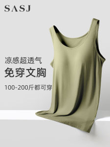 Plus Size Womens Tank Top with Chest Pad Underwear New 2024 Style Summer Wear One-Piece Bra Top for Heavy MMs