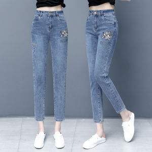 High Waist Dad Jeans Womens Spring Autumn New Style Slimming Casual Small Size Cucumber Harlan Pants Summer Cotton Blend