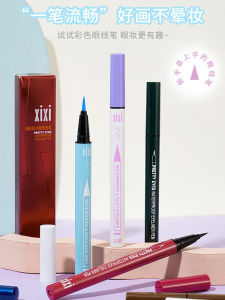 Xixi Waterproof Eyeliner Pen Quick-Drying Long-Lasting Colorful Eye Makeup Tool No Smudging Easy Application Any Skin Type