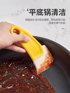 High-Temperature Resistant Silicone Scraper Kitchen Tool for Cleaning Pots Pans Dishware Non-Stick Cooking Utensil Baking