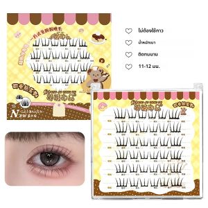 Self-กาวไม่มีกาวขนตาUltra-บางแผ่นSeriesขนตาปลอมZero Touch Feeling Lashกลุ่มกาวStrandsขนตา