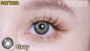 EyeShare 2 pieces softlens PATTAYA Seri soflen brown gray Buku terlaris warna lensa kontak 00 tanpa gelar diameter 14.2mm Suitable for Riasan mata eyes 1 Yearly Used