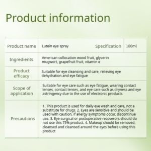 Lutein Eye Spray & Atomized Eye Wash: Relieve Dry Eyes & Fatigue