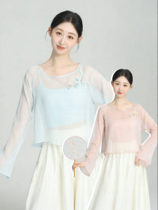 LEAF DANCE | Áo Blouse Đính Kim Sa Thêu Hoa Văn Cho Múa Cổ Điển Trung Quốc