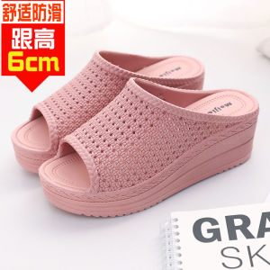 Dép Nữ Mùa Hè Trong Nhà Phòng Tắm Chống Trượt Cao Gót Khoét Rỗng Dép Nhựa Đế Bằng Đế Cao Su Đế Cao Su Đế Cao Su