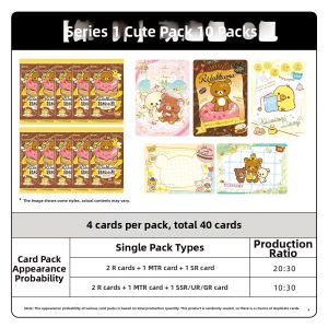 Kayou | Cute Rilakkuma Series Card Pack Collectible Cards