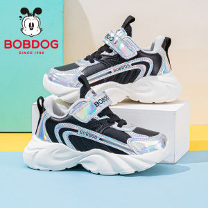 Bobdog | Autumn New Dad Shoes Childrens Shoes