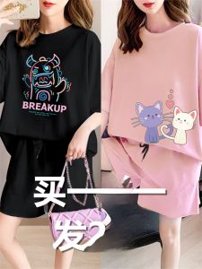 Casual Sportswear Set Womens New Short Sleeve Shorts Fashion Loose plus Size Running Suit Spring Summer Two-Piece Trendy