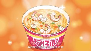 香港公仔面 5连包袋装方便面【清炖排骨/麻油/海鲜/鸡容/牛肉】 HONG KONG DOLL INSTANT NOODLE 5 PACK【PORK RIB/SESAME OIL/SEAFOOD/BEEF/CHICKEN】