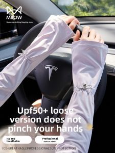 MiiOW | Cat Woman Loose Sun Protection Ice Sleeve Women Summer Thin Ice Silk Arm Cover UV Protection Cycling Driving Protection Sleeve