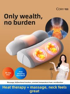 CORY | Guibao Relief Shoulder and Neck Massage Device