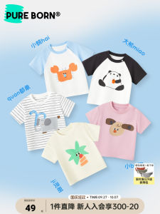 Breathable A-Class Short Sleeve T-Shirt for Babies Boys Girls Childrens Summer Clothes Cute Cartoon Design Cotton Polyester