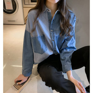 Chic Spring Autumn Korean Style Loose Thin Denim Shirt Womens Base Layer Top Long Sleeve Polo Collar Cotton Commute Fashion