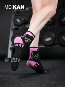 Meikkan Womens Fitness Running Socks Pressure Short Yoga Marathon Leg Slimming Socks Jump Rope Sports Tube High Performance