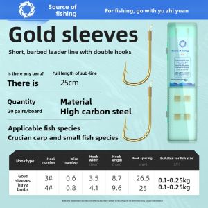 YUZHIYUAN | Anti-tangle Barbed & Barbless Hook Fishing Line Short Sleeve Line