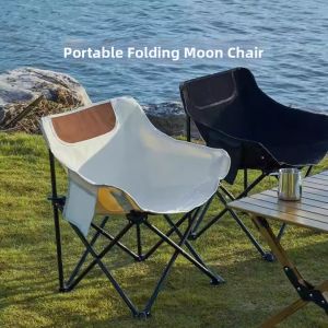 Portable Folding Moon Chair