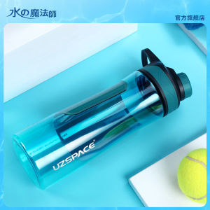 Large Capacity Sports Cup Summer Portable Fitness Handy Cup Male and Female Students Military Training Water Kettle High Temperature Resistant Drop Resistant