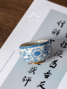 Blue-and-White Porcelain Tea Cup Ceramic Gongfu Tea Drinking Mini Cup High-end Personal Exclusive Owner Cup Single Cup