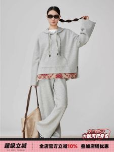 New Chinese Style Grey Floral Embroidery Casual Hoodie Set Women Loose Wide Leg Pants Two Piece Set Fashionable And Versatile