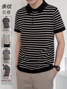 Summer Mens Polo Shirt Short Sleeve Thin Casual Striped Simple Multi-Color Casual Collar T-Shirt Trendy Youth Standard Fit