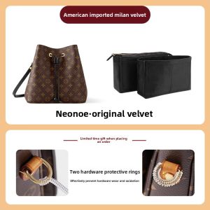 YUESIHUI | Lengthening Decorative Strap