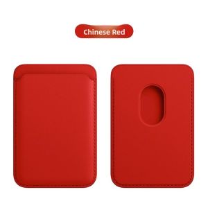 YZ | Magnetic Card Holder with Access Control Card Slot