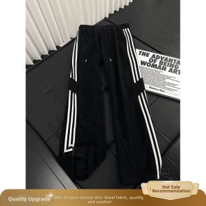 ZHUOCAN | Mens Blue Striped Sports Pants Straight Flare