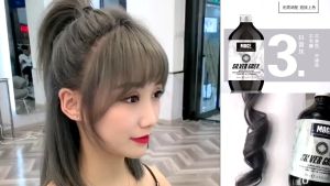 MOGE Permanent 6D Color Water Hair Waxing 500ml - Acid Care Hair Dye - 3D Colour Wax Treatment Ash Grey - Long-lasting and Vibrant Color