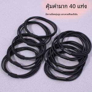 สีดำ ยางรัดผม ผู้หญิง ยางรัดผม เครื่องประดับผมขั้นพื้นฐาน ยางรัดผม ยางรัดผมสําหรับผมหางม้าสูง ยางรัดผม หนัง ครอบคลุม