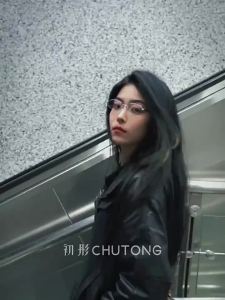 CHUTONG | Kính Càng Nhẹ Titanium Viền Narrow Rim cho Phụ Nữ với Bảo Vệ Ánh Sáng Xanh