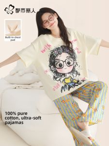 Bust Pad New Style Summer Cotton Cartoon Short Sleeve Petite Home Wear Set