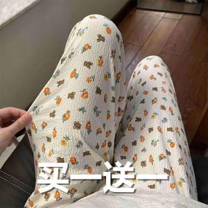 กางเกงนอนใส่ด้านนอกได้สไตล์ญี่ปุ่นกางเกงขายาวสีล้วนใส่ช่วงฤดูใบไม้ผลิและฤดูใบไม้ร่วงสำหรับผู้หญิงกางเกงใส่ในบ้านลำลองไซส์ใหญ่ทรงหลวมผ้าฝ้ายแท้แบบบางแนวอาร์ตๆสำหรับนักเรียน