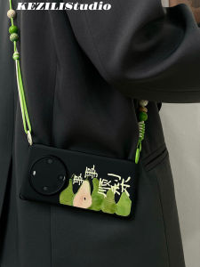 KZL Original Grass Green Wooden Bead Lanyard Adjustable Phone Case for Huawei Mate60 pro Xiaomi 15 Ultra  16 Mobile Phones