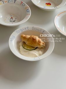Minimal Style Light Cream Ceramic Bowl