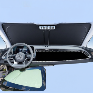 BSHTIR | UV Protection Insulated Front Window Sunshade