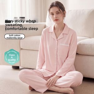MiiOW | Sweat Absorption Postpartum Breast Feeding Friendly Cotton Sleepwear