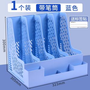 Thickened File Shelf Basket Multi-Layer Four-Column File Box Office All Products Document Rack File Folder Storage Box Shelf Student Bookshelf Simple Desktop Book Stand Desktop Stationery