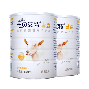 Kabrita High Calcium Adult Lamb Milk Powder 800g Seabuckthorn Low Gi Calcium Enriched Selenium Fortified for Home Use