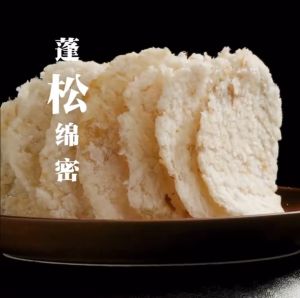 【低脂低卡】鲜烤鳕鱼片 20g - Grilled Codfish Slice 健康零食 零食 休闲小吃 海鲜零食 Healthy Seafood Snack/Low Fat/Low Carb Instant Food