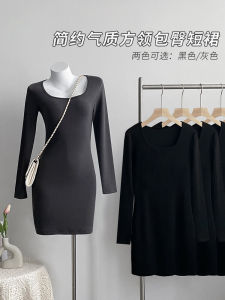 ชุดเดรสยาวคลุมเข่าทรงเข้ารูปคอเหลี่ยมแขนยาว ชุดเดรสฤดูใบไม้ร่วงสำหรับผู้หญิง กระโปรงสั้น ชุดชั้นใน เอวสูง ทรงเข้ารูป ชุดเดรสยาวคลุมเข่า