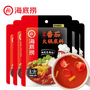 Hot Pot Tomato Flavor Base Material Sweet And Sour Tomato Soup Noodles Cooking Multi-Purpose Seasoning Haidilao Rich Aroma