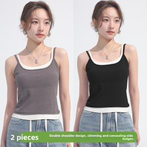 MiiOW | High Elasticity Double Shoulder Strap Vest Women Summer Slim Fit Inner Wear Slimming Soft Vertical Stripe Cotton Base Shirt