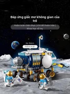 LELE BROTHER | Lunar Space Shuttle Building Block Toy